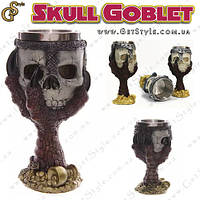 Бокал с черепом Skull Goblet 200 мл