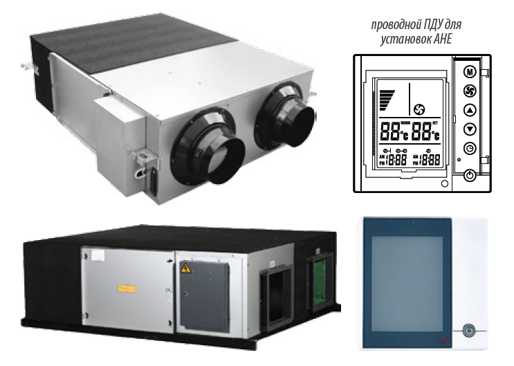 Припливно-витяжна установка Idea AHE-35W