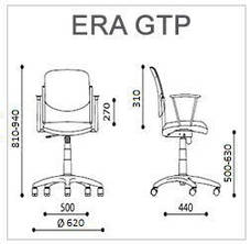 Крісло для персоналу Era GTP CHROME (Ера) з підлокітниками Новий стиль, фото 3