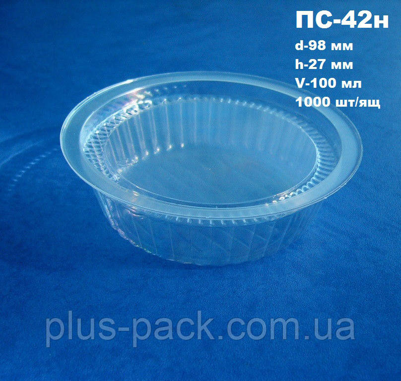 Блистерная одноразовая упаковка для соуса ПС-42н (100 мл) - фото 3 - id-p479224082