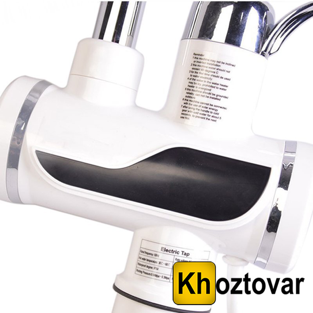 Цифровой мгновенный водонагреватель Delimano Цифровой мгновенный водонагреватель Delimano