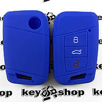 Чехол (синий, силиконовый) для смарт ключа Seat (Сиат) 3 кнопки