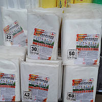 Агроволокно SHADOW 50 г/м2 (1,6 м*10 м)
