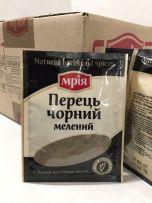 Чорний перець мелений "Мрія" 20грам