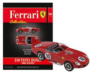 Ferrari Collection №10 Testarossa