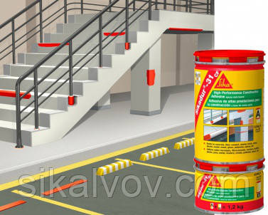 Епоксид Sikadur 31CF Normal 1,2 кг.