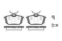 Колодки гальмівні задні Mitsubishi Carisma 00-; Colt 04-; Space Star 98 - Remsa