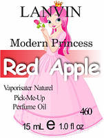 Парфюмерное масло (460) версия аромата Ланвин Modern Princess - 15 мл композит в роллоне