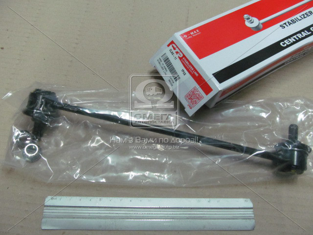 Стійка переднього стабілізатора ліва Kia Carens (пр-во CTR), фото 1