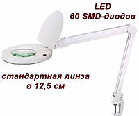 Лампа-лупа 6025-8 LED (3D / 5D) 5