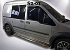 Підніжки на Ford Transit Connect (2001-2013) (Форд Конект) PRS, фото 2