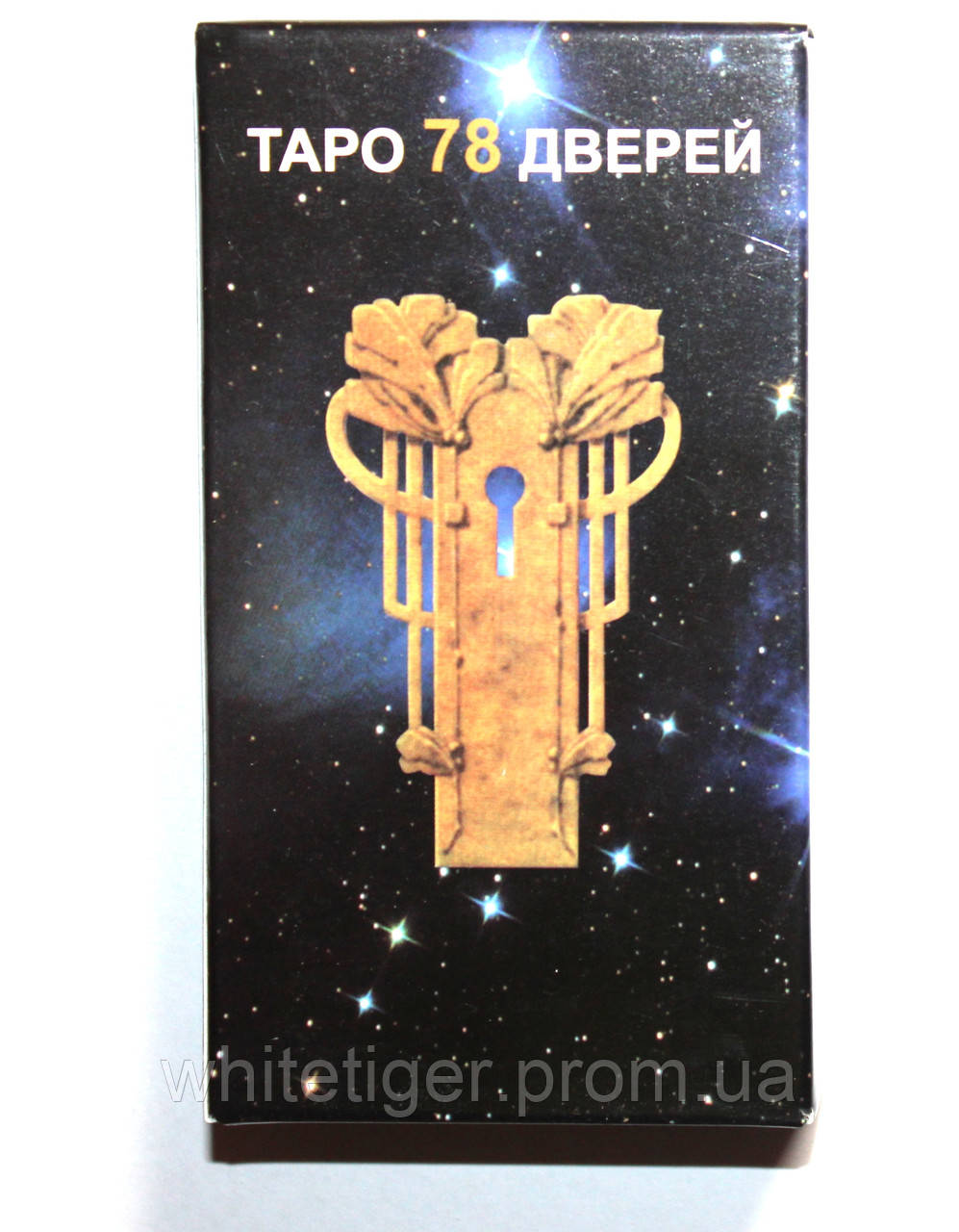 Карты Таро 78 Дверей (ANKH) Tarot of the 78 Doors, цена 406 грн — Prom ...