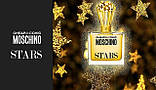 Moschino Stars 100ml, фото 2