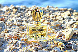 Moschino Stars 100ml, фото 6