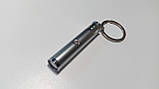 Брелок 107 з ліхтариком і лінзою, сріблястий (металевий, кнопка зі стразом), фото 2