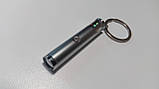 Брелок 107 з ліхтариком і лінзою, сріблястий (металевий, кнопка зі стразом), фото 3