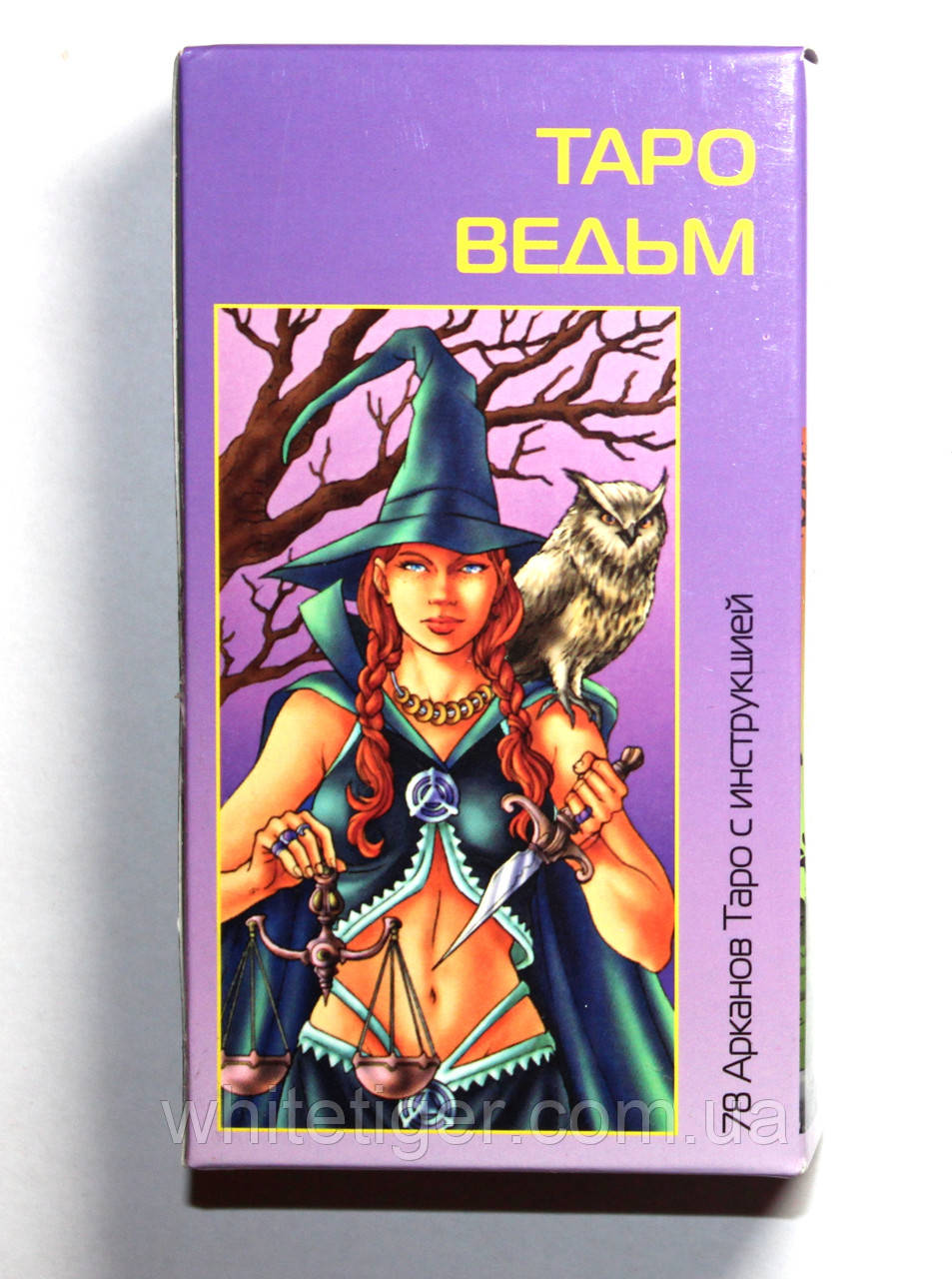 Карты Таро Ведьм (ANKH), Witchy Tarot (Tarot of Teen Witches) - фото 2 - id-p47447134