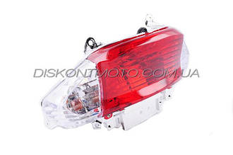 Стоп-сигнал в зборі 50-150cc