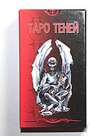 КАРТЫ ТАРО " ТЕНЕЙ " ANKH