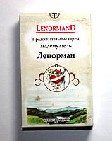 Передповідальні мапи Мадемуазель Ленорман Анкх, Lenormand ANKH