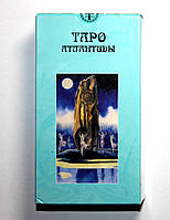 Карты Таро Атлантиды Анкх, Atlantis Tarot (ANKH)