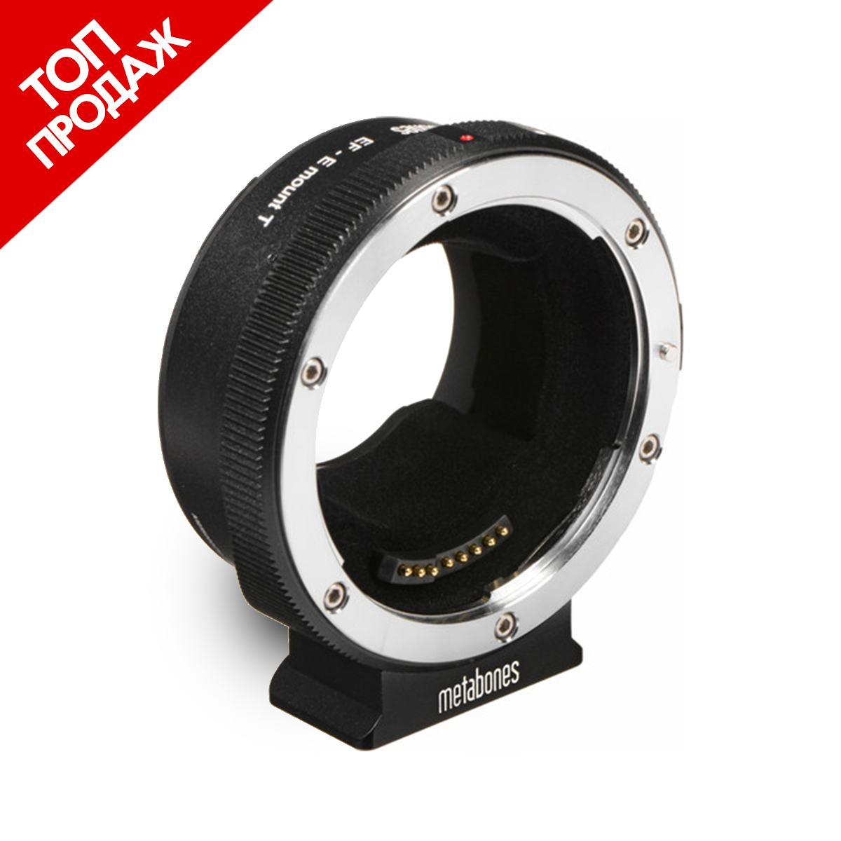 Metabones Canon EF/EF-S Lens to Sony E-Mount T Smart Adapter (Fifth Generation) (MB_EF-E-BT5)