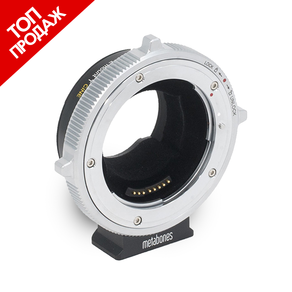 Metabones Canon EF/EF-S Lens to Sony E-Mount T CINE Smart Adapter (Fifth Generation) (MB_EF-E-BT6)