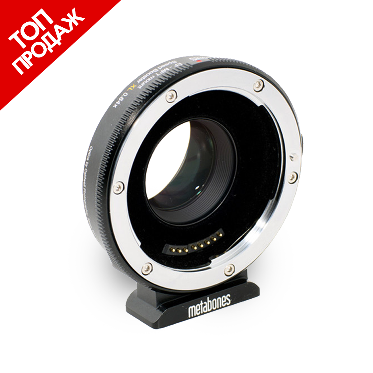Metabones T Speed Booster XL 0.64 x Adapter (MB_SPEF-M43-BT3)