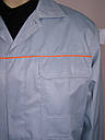 Костюм «Спеціаліст», куртка на резинці та напівкомбінезон, тканина Грета, фото 8
