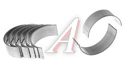 Вкладиші корінні СТ ЯМЗ 236-1000102 Р0 (Вир-во ДЗВ)