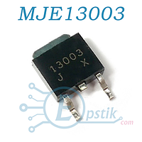 MJE13003, Транзистор быполярный NPN, 700В 1.5А 25Вт, TO252