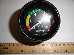 Поріжок тиску оливи (0-10 кгс/см. кв.)   УК14.3830-03 (вир-во Китай)