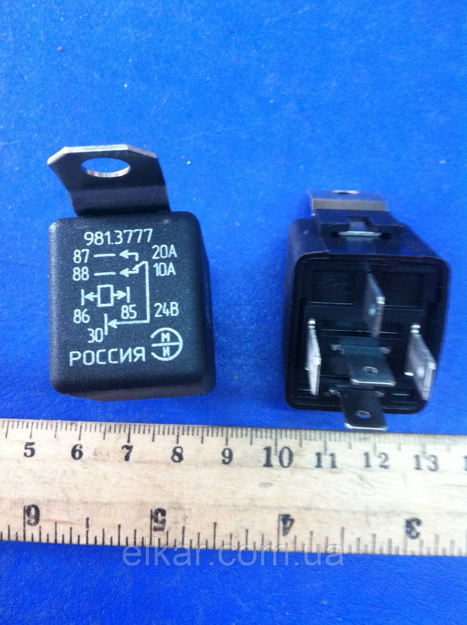 Реле загального призначення 24В 20А/10А (5-ти контактне) (аналог 901.3747) 981.3777(вир-во "ЭМИ")
