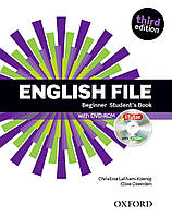 English File 3rd Edition Beginner: Student's Book & iTutor Pack