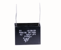 Конденсатор 3 µF 450 VAC; ±10%; 37х17х28мм