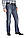 Джинси чоловічі Crown Jeans модель 2354 (pnt), фото 4