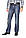 Джинси чоловічі Crown Jeans модель 2354 (pnt), фото 3