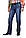 Джинси чоловічі Crown Jeans модель EJ-702 1021 424 A-1, фото 8