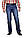 Джинси чоловічі Crown Jeans модель EJ-702 1021 424 A-1, фото 9