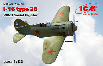 І-16 тип 28 1/32 ICM 32002