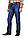 Джинси чоловічі Crown Jeans модель EJ-702 1022 376 A-2, фото 9
