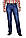 Джинси чоловічі Crown Jeans модель EJ-702 1022 376 A-2, фото 6