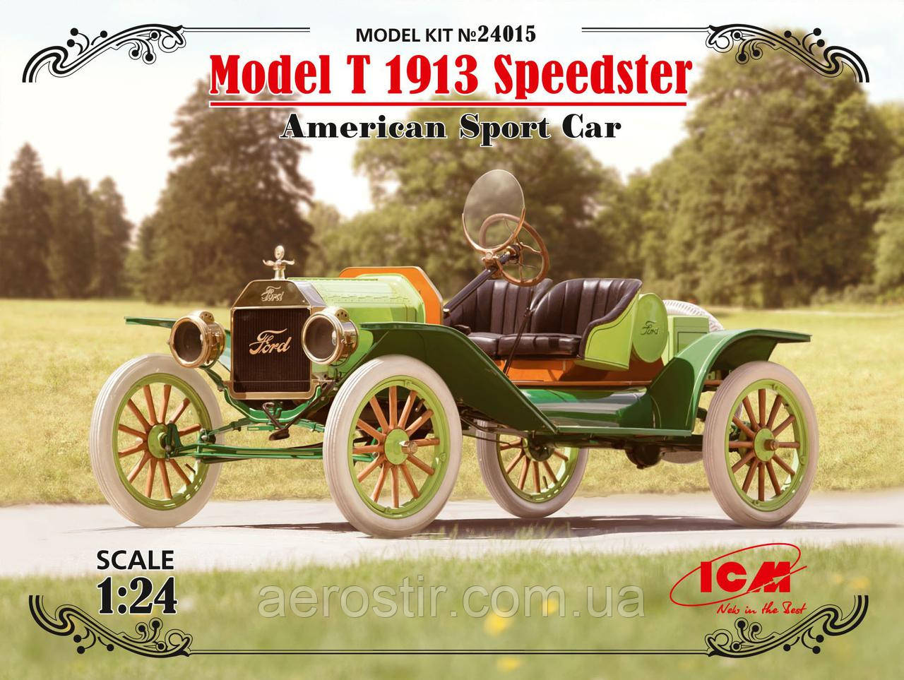 Модель Т1913 ЛьоджинсТЕР 1/24 ICM 24015