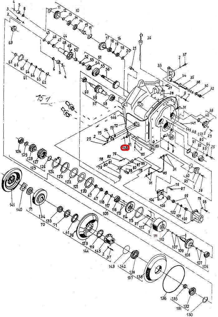 Кільце А 14-18 БДС369-73 Балканкар ДВ1792