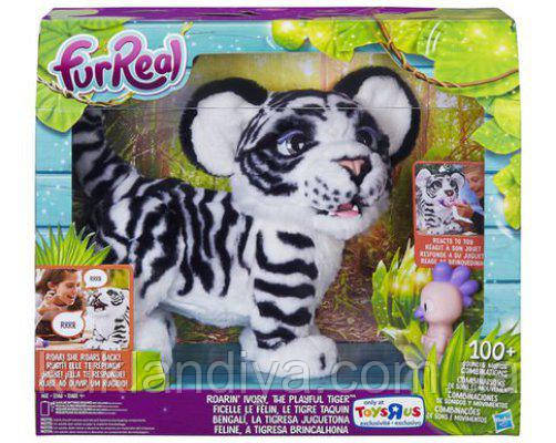 Furreal on sale white tiger