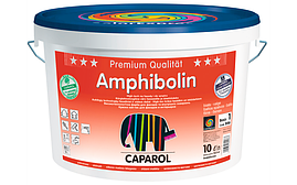 Краска Caparol Amphibolin, 12,5 л
