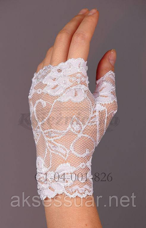Свадебные  белые перчатки. 