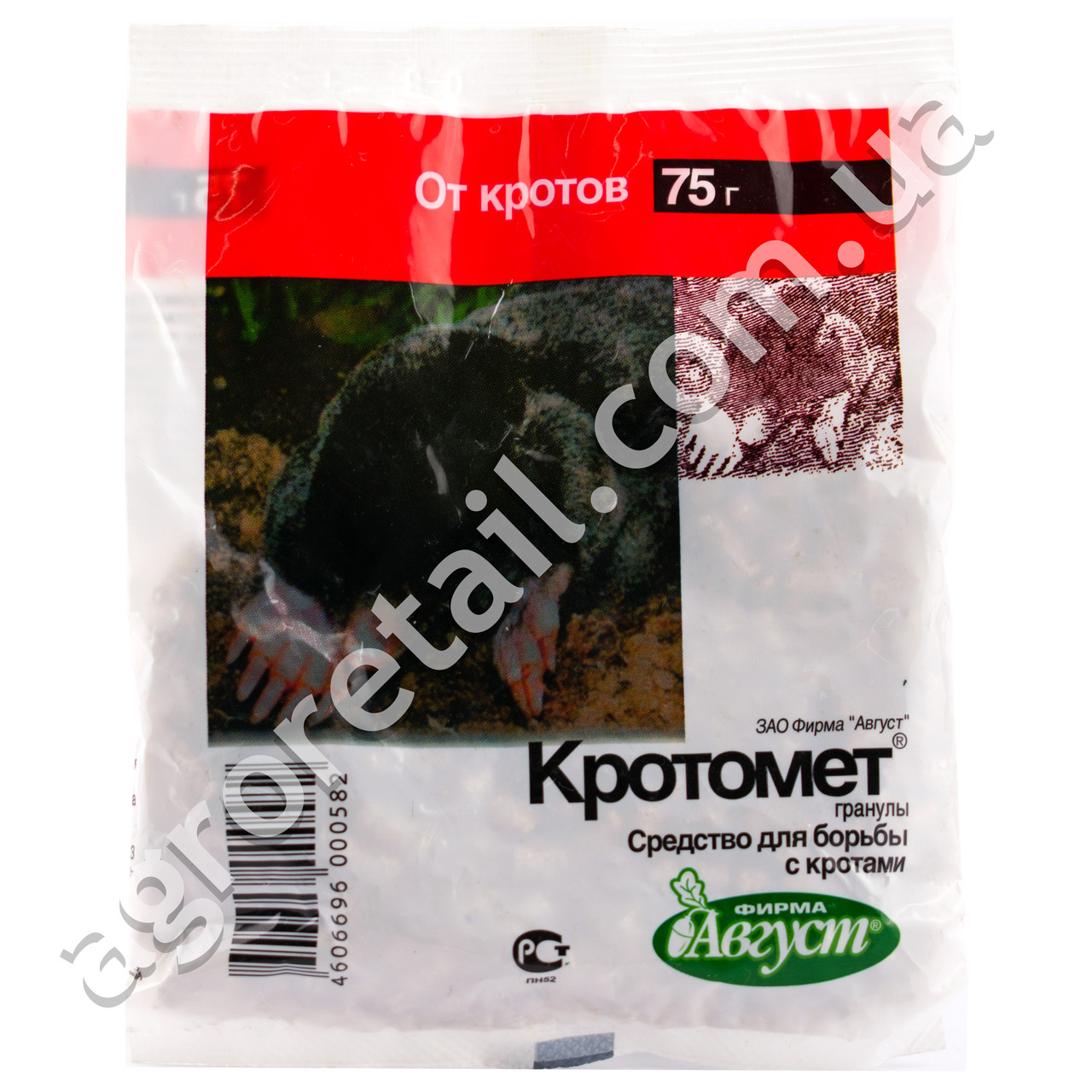 Гранулы от кротов Кротомет 75 г - купить по лучшей цене в ...