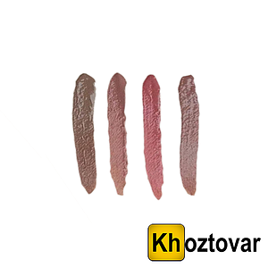 Набір рідких помад Kylie Send Me More Nudes 4 шт.