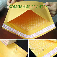 Конверт Бандерольний №12 120х215 Екстра (200 шт.)